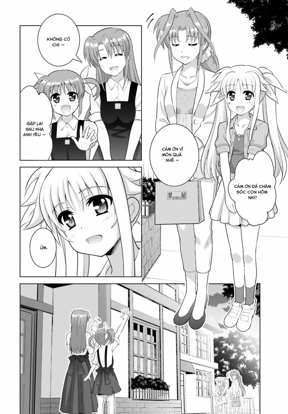 Mahou Shoujo Lyrical Nanoha Reflection Chapter 6.2 - 8