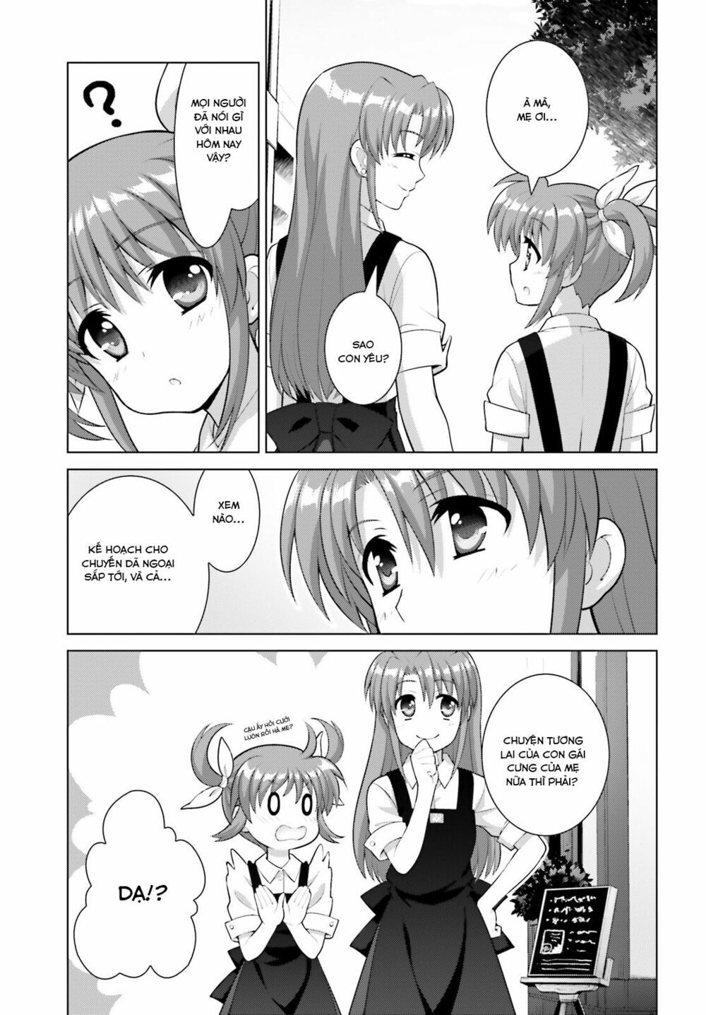 Mahou Shoujo Lyrical Nanoha Reflection Chapter 6.2 - 9