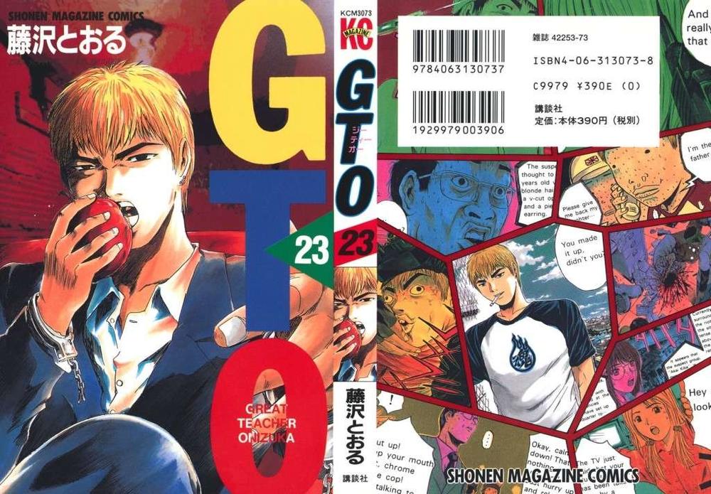 Gto Paradise Lost Chapter 182 - 1