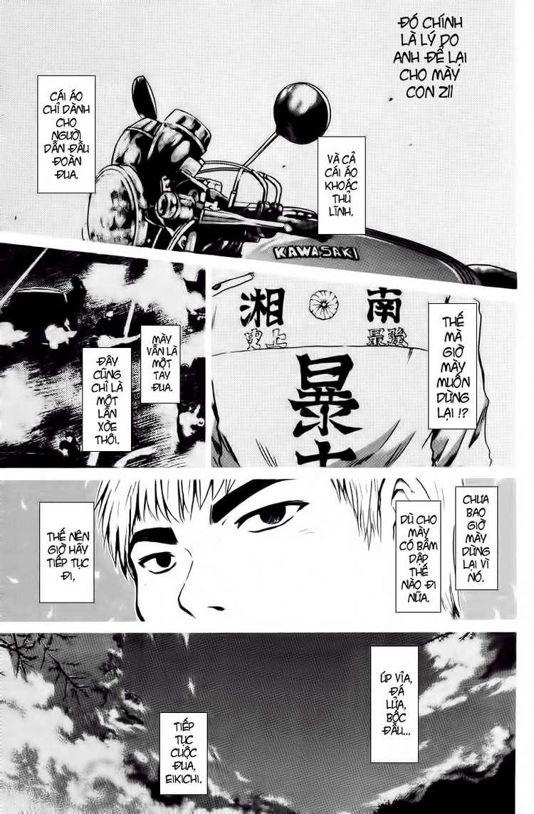 Gto Paradise Lost Chapter 198 - 11