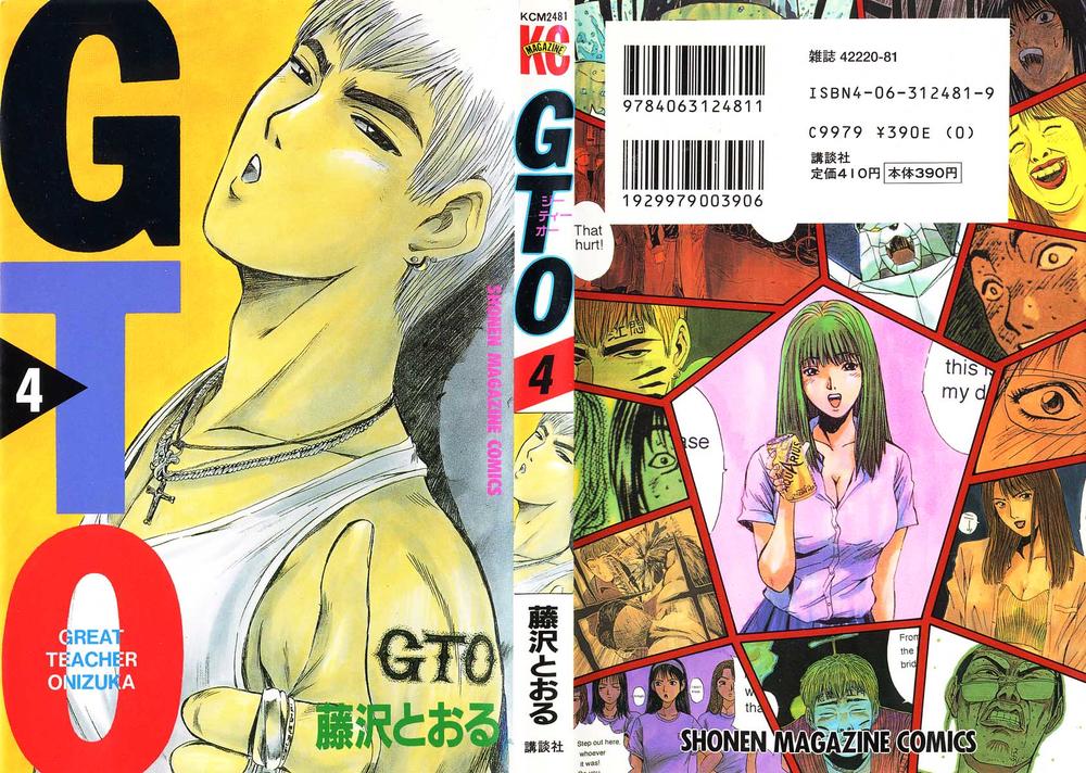 Gto Paradise Lost Chapter 26 - Trang 2