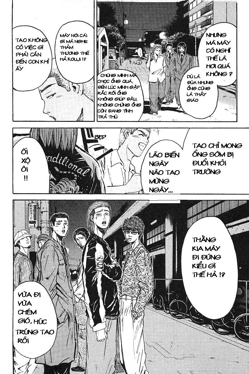 Gto Paradise Lost Chapter 26 - Trang 2