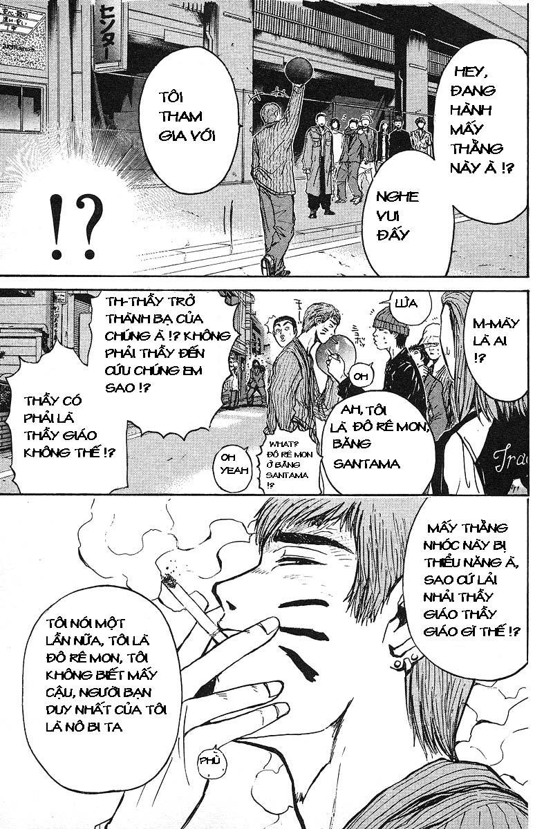 Gto Paradise Lost Chapter 26 - Trang 2