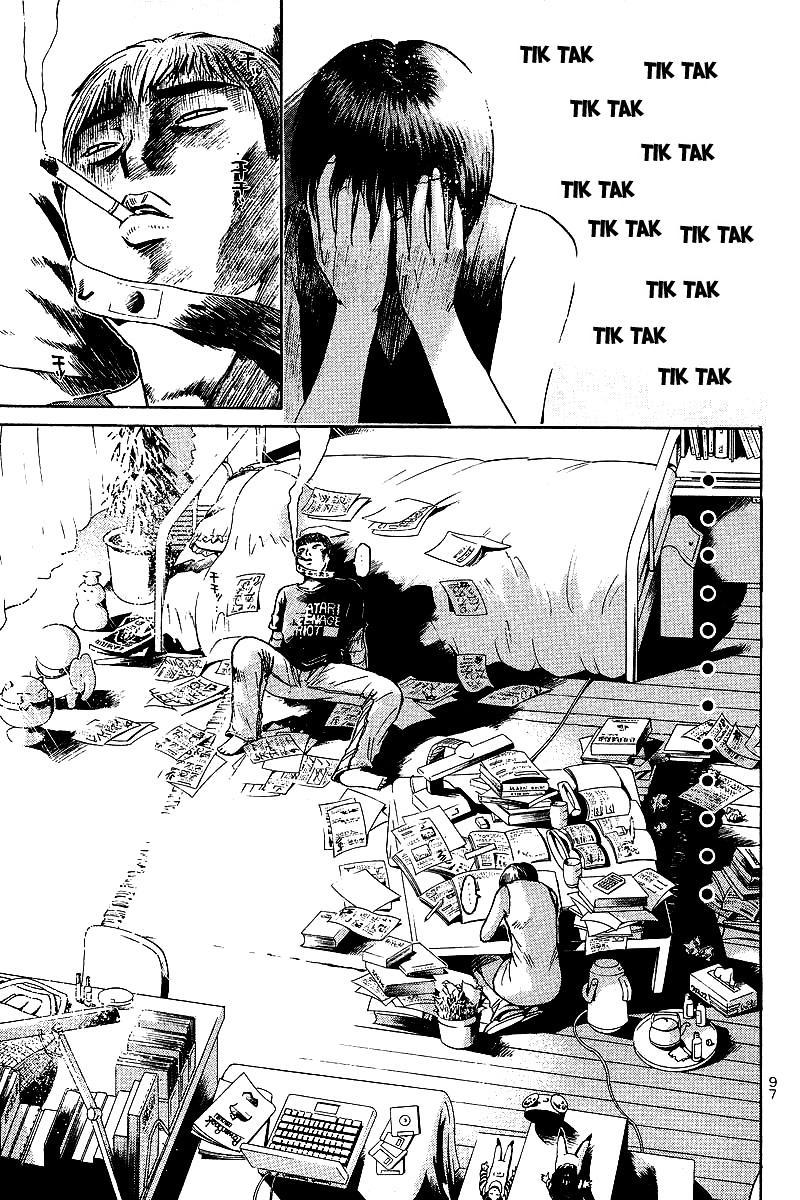 Gto Paradise Lost Chapter 46 - 14