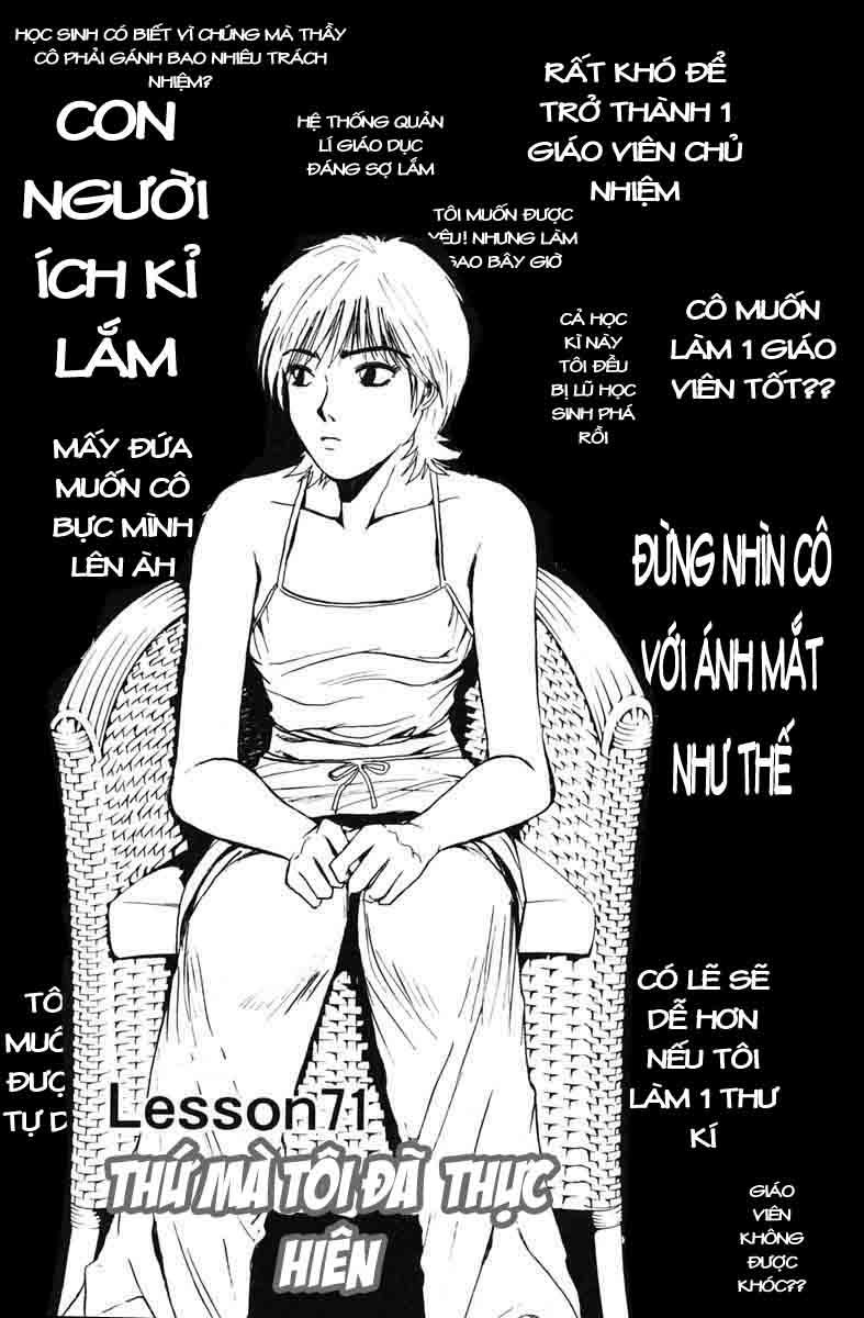 Gto Paradise Lost Chapter 71 - Trang 2