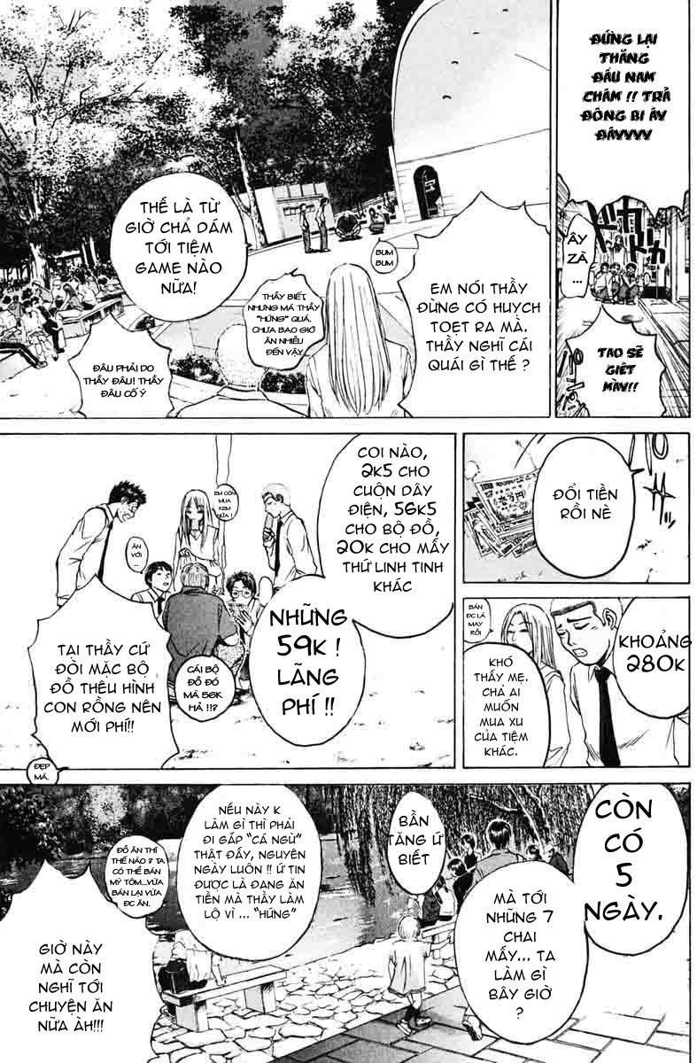 Gto Paradise Lost Chapter 84 - 11