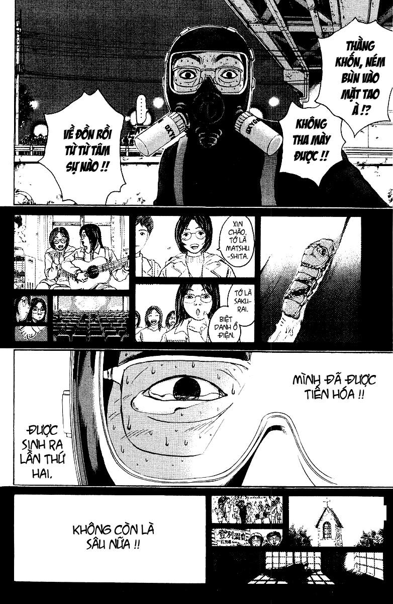 Gto Paradise Lost Chapter 93 - Trang 2