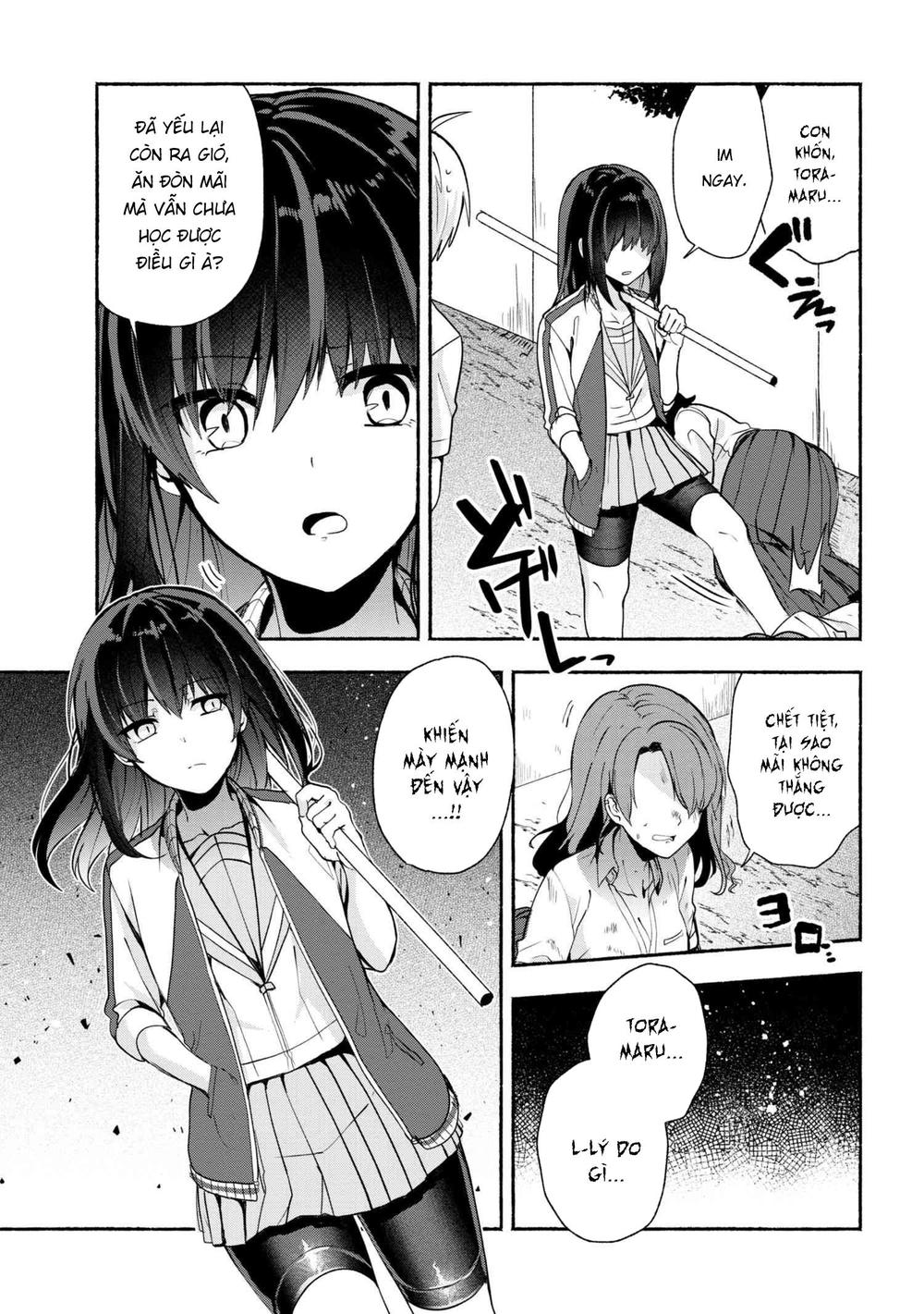 Pashiri Na Boku To Koisuru Banchou Chapter 28 - 3