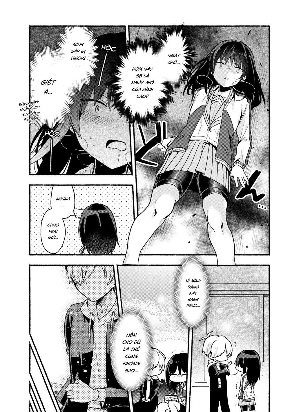 Pashiri Na Boku To Koisuru Banchou Chapter 8 - 5