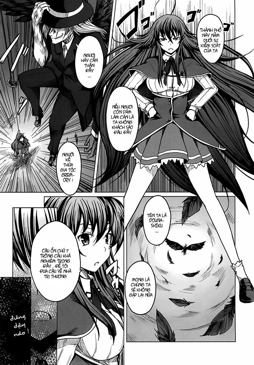 High School Dxd Chapter 1 - 31