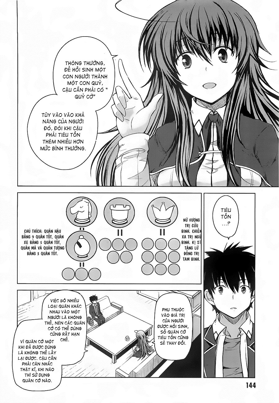 High School Dxd Chapter 10 - 11