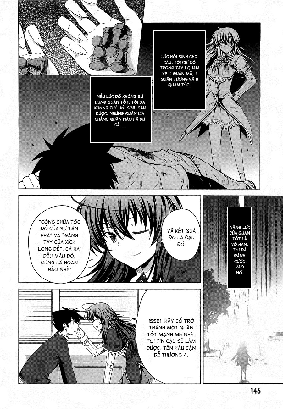 High School Dxd Chapter 10 - 13