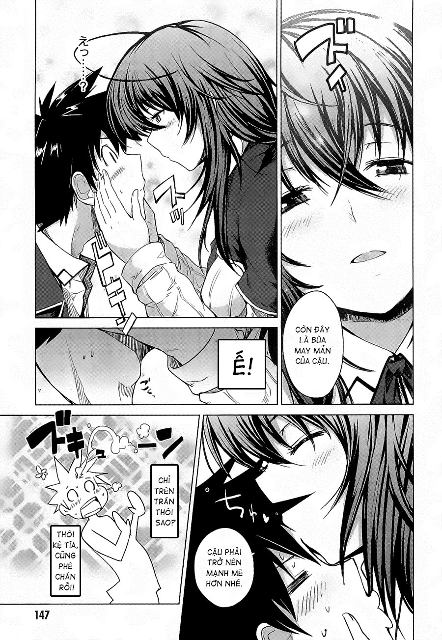 High School Dxd Chapter 10 - 14