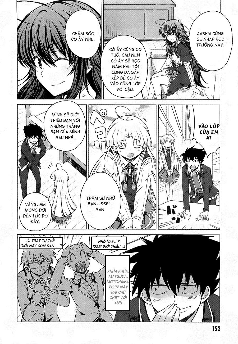 High School Dxd Chapter 10 - 19