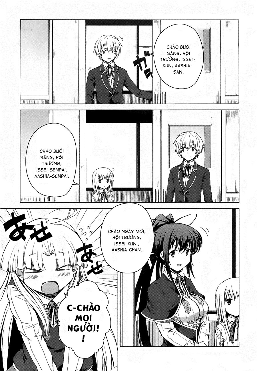 High School Dxd Chapter 10 - 20