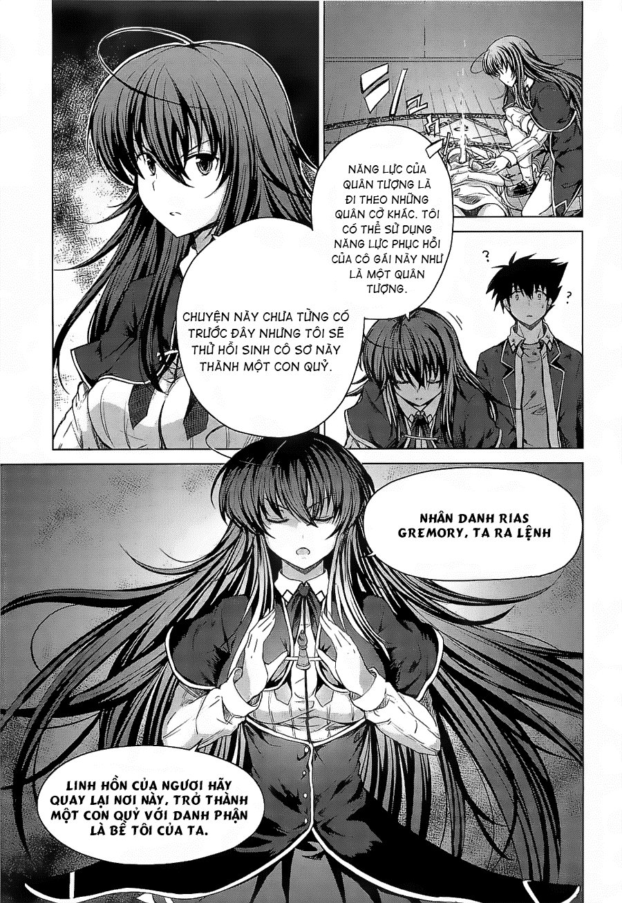 High School Dxd Chapter 10 - 6