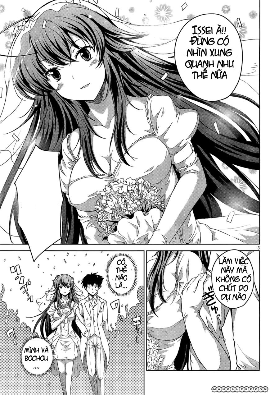 High School Dxd Chapter 11 - 3