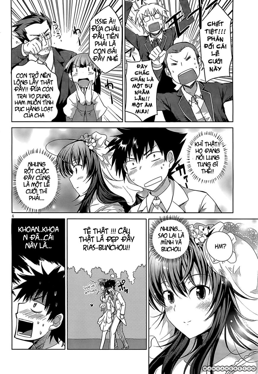 High School Dxd Chapter 11 - 4