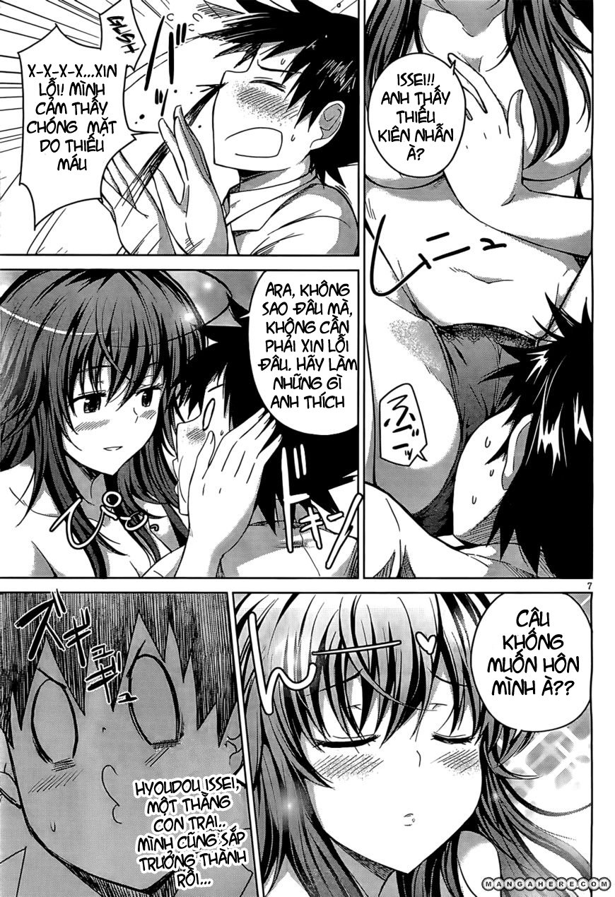 High School Dxd Chapter 11 - 7