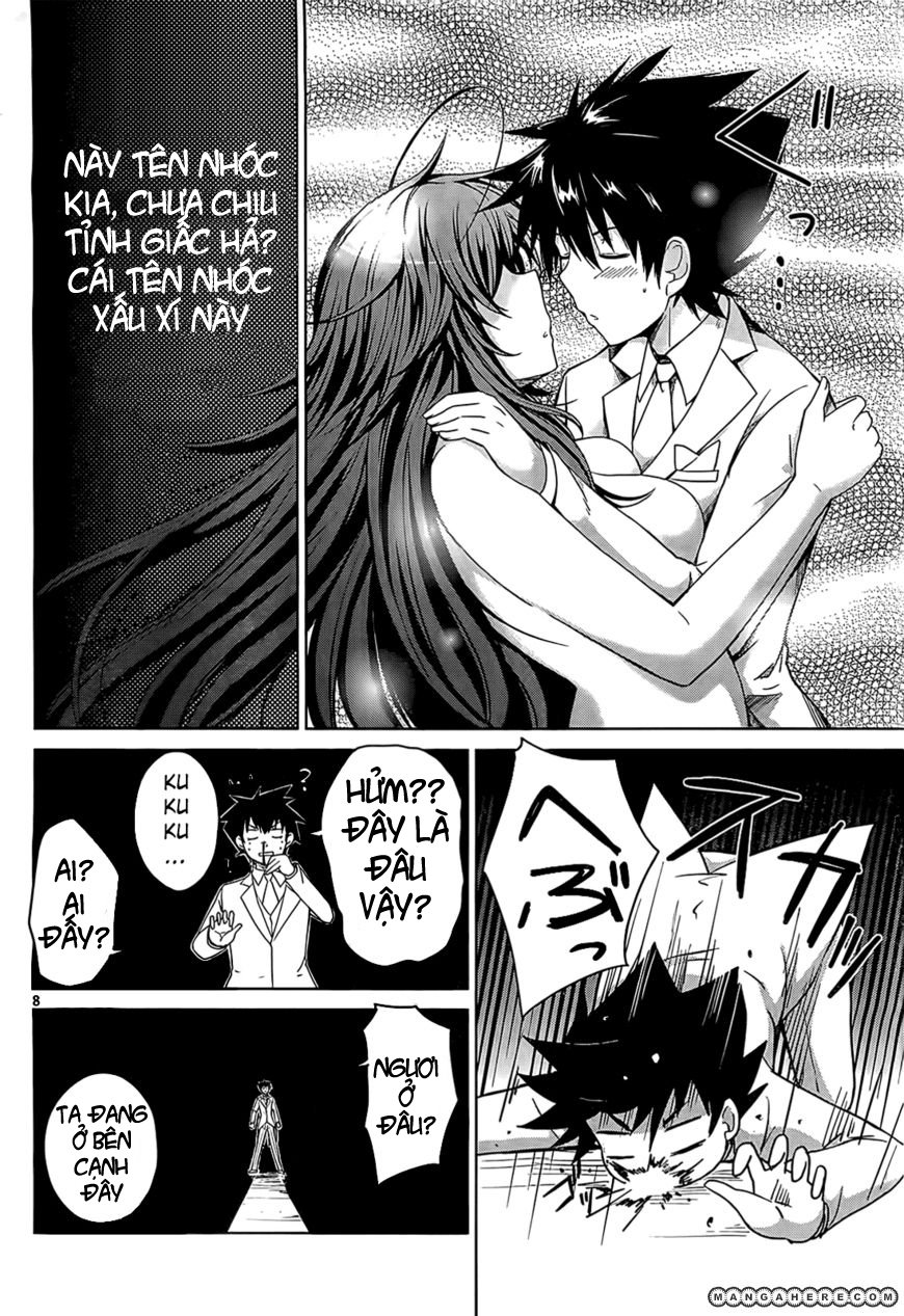 High School Dxd Chapter 11 - 8