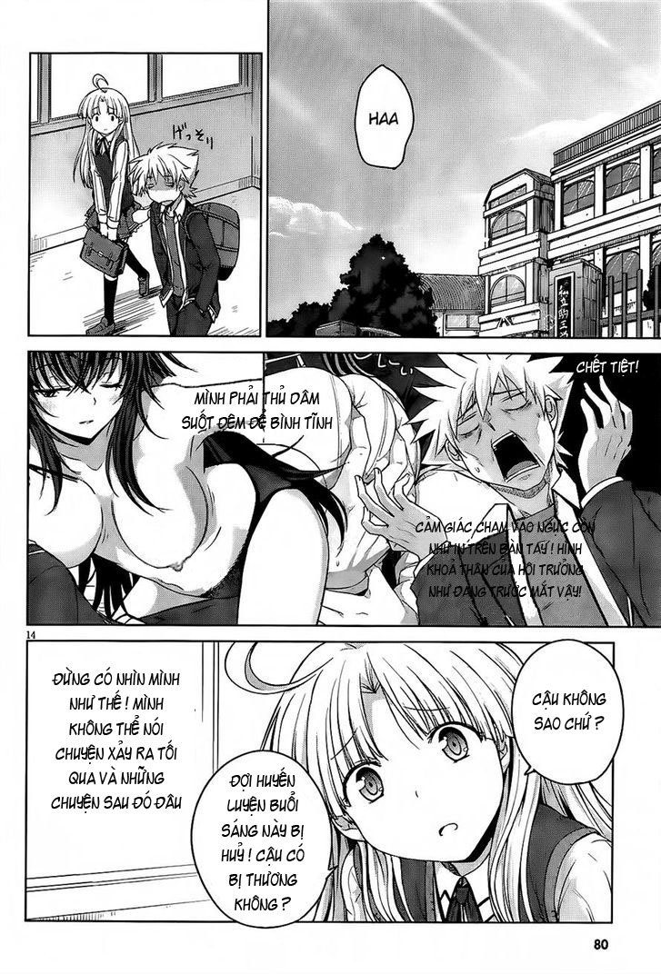 High School Dxd Chapter 13 - 14