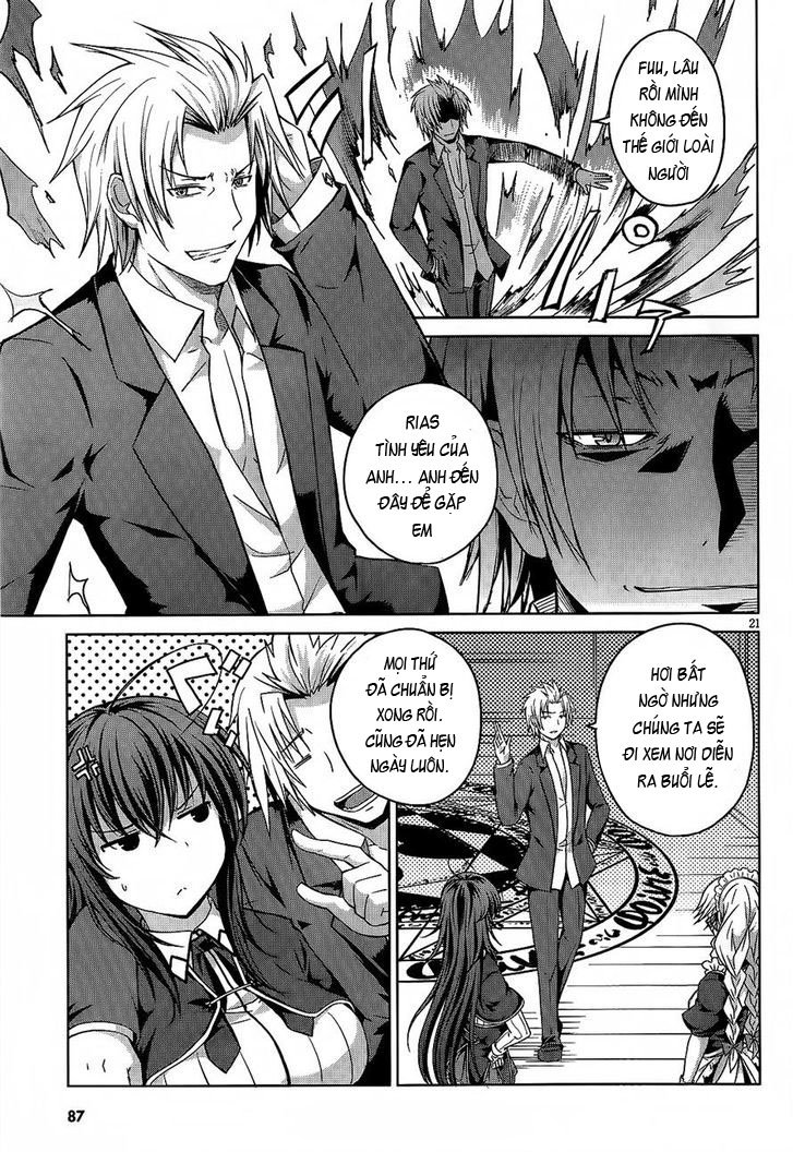 High School Dxd Chapter 13 - 21