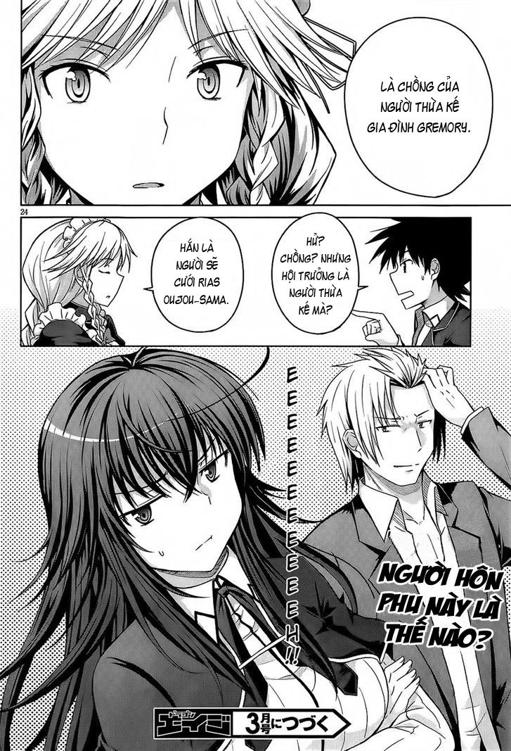 High School Dxd Chapter 13 - 24