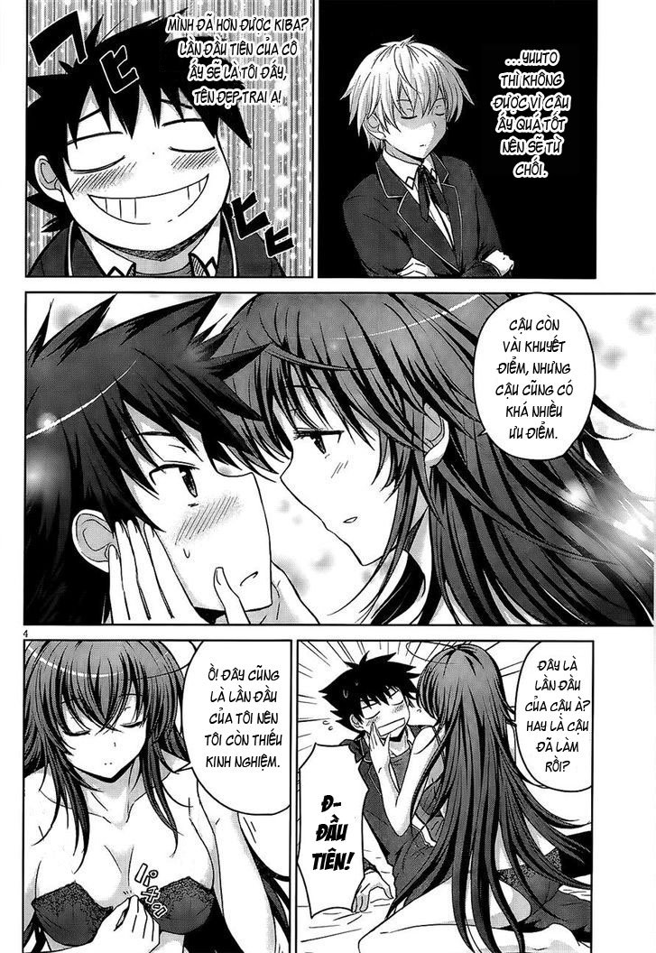 High School Dxd Chapter 13 - 4