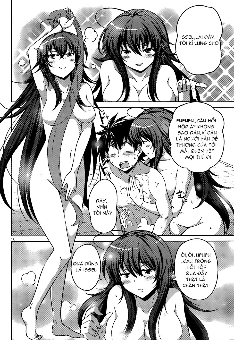 High School Dxd Chapter 15 - 21