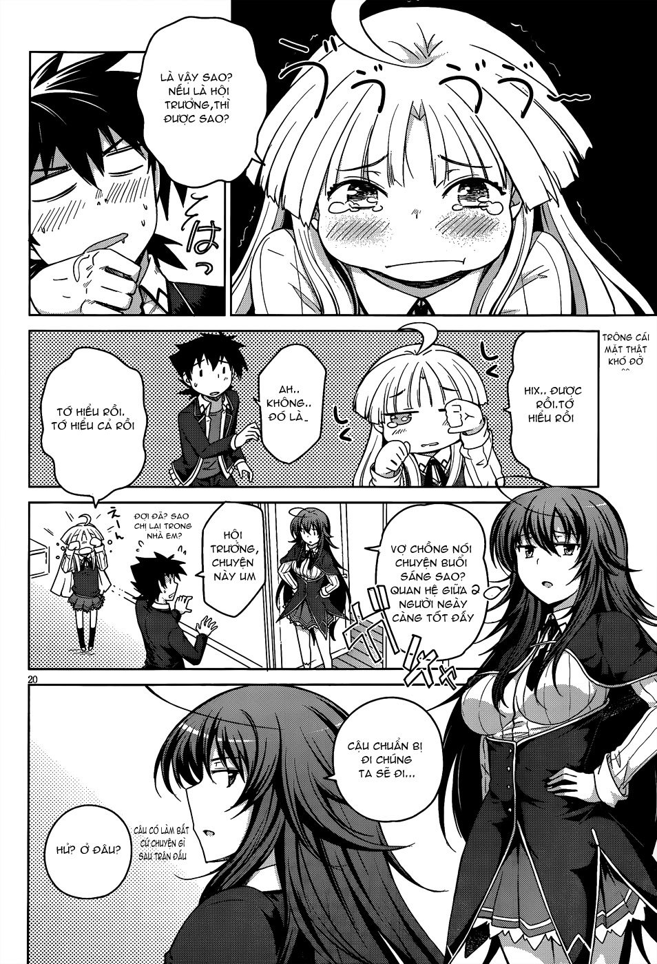 High School Dxd Chapter 15 - 23