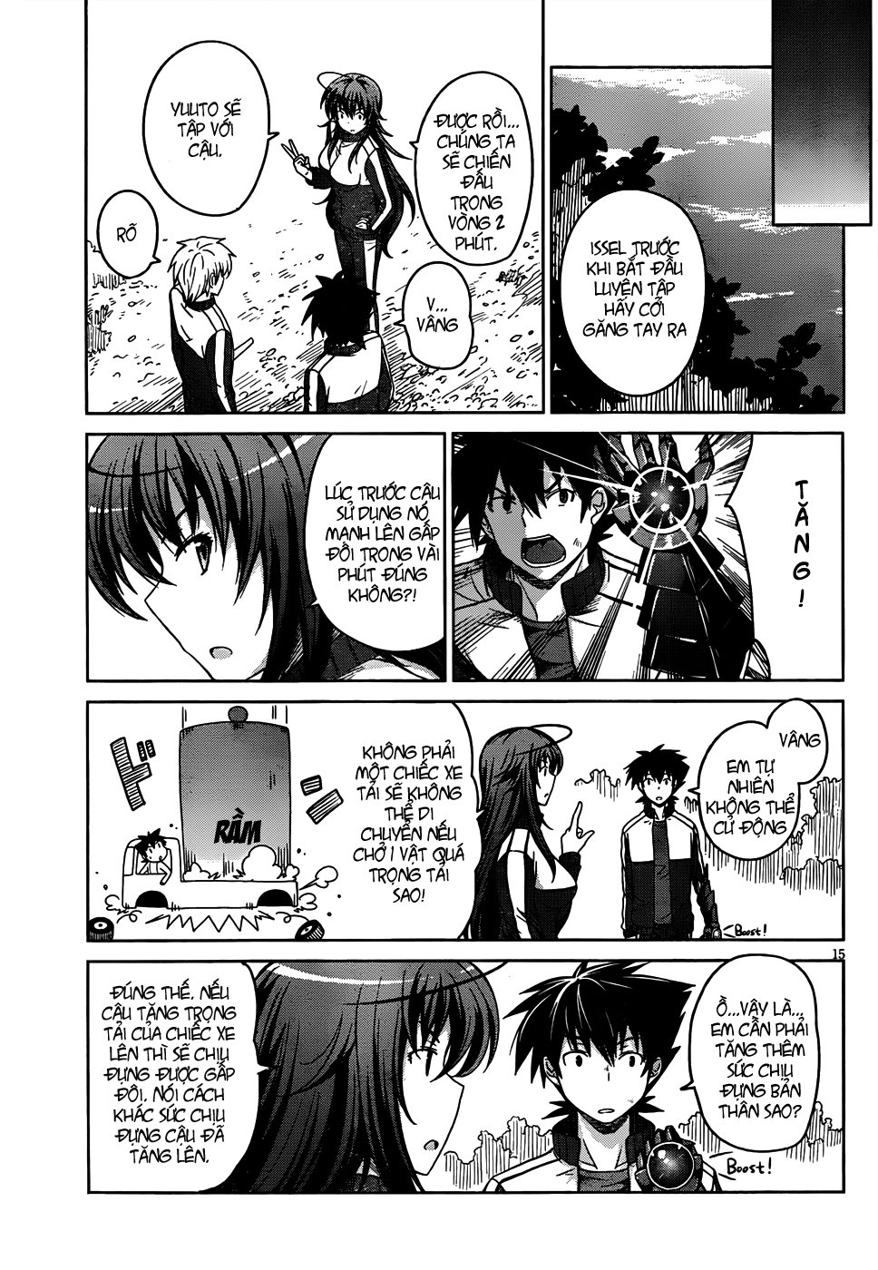 High School Dxd Chapter 16 - 15