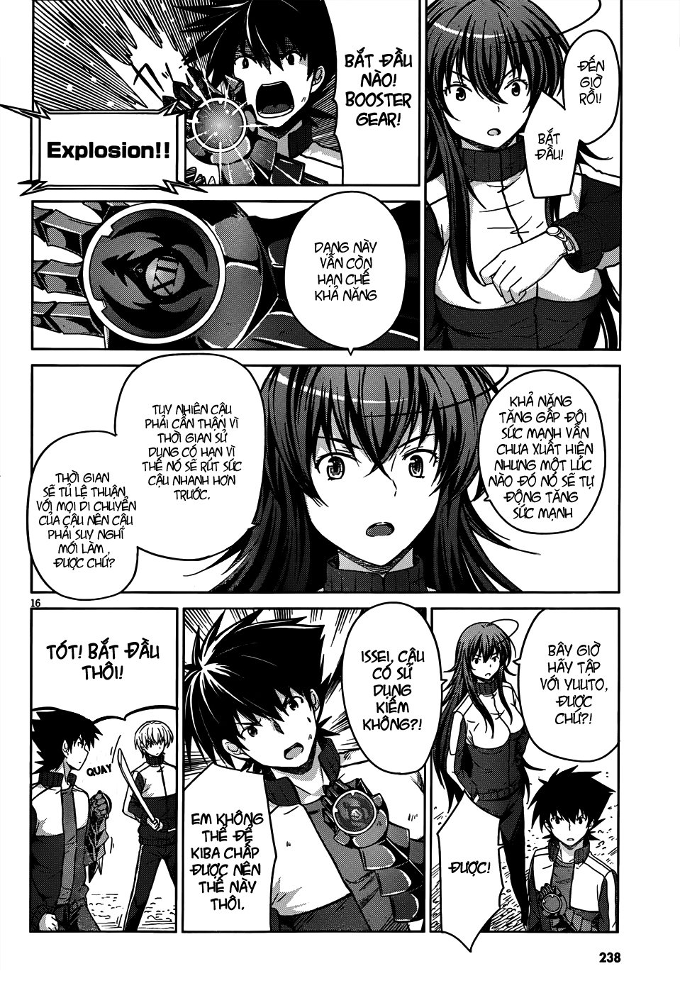 High School Dxd Chapter 16 - 16