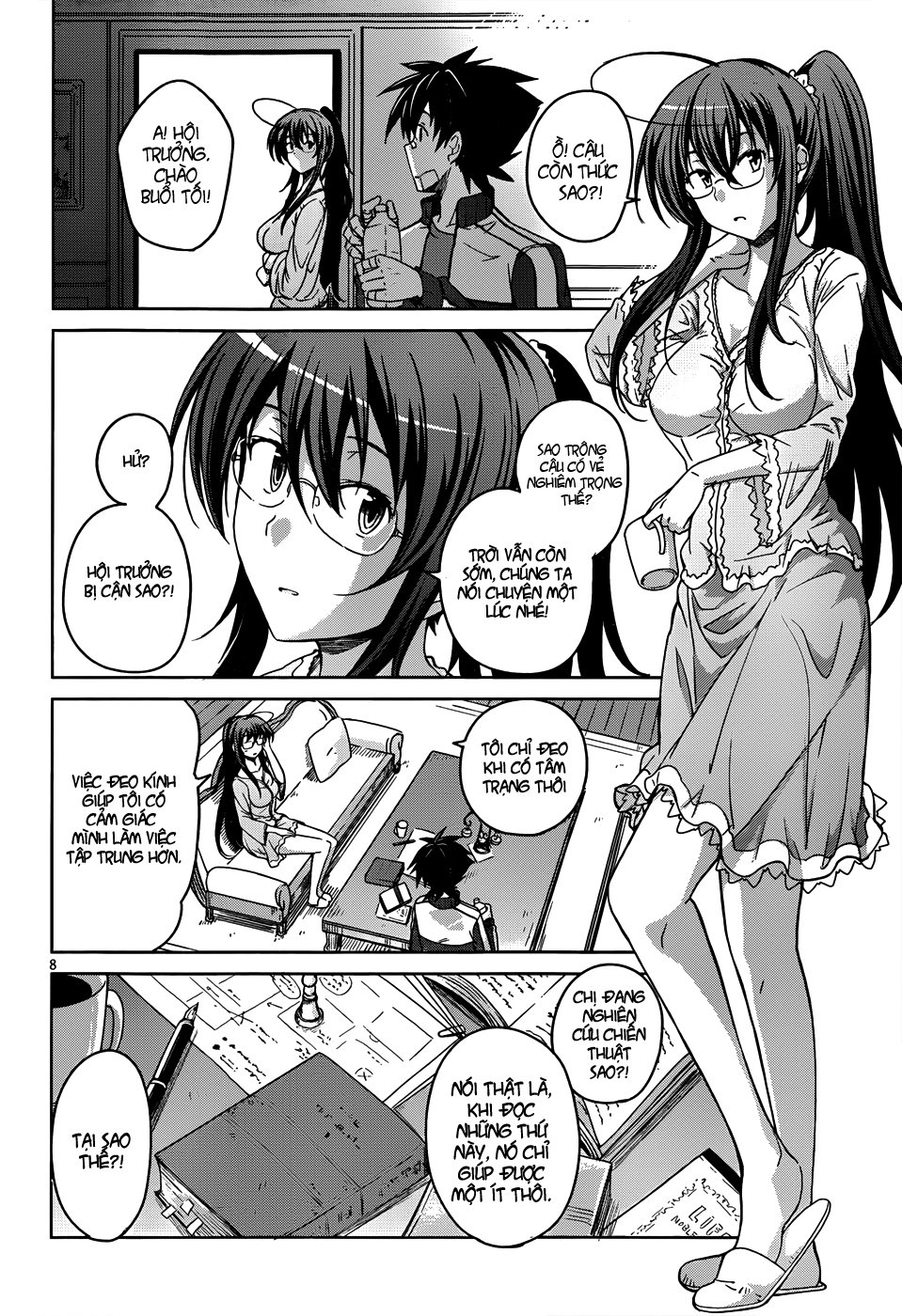 High School Dxd Chapter 16 - 8