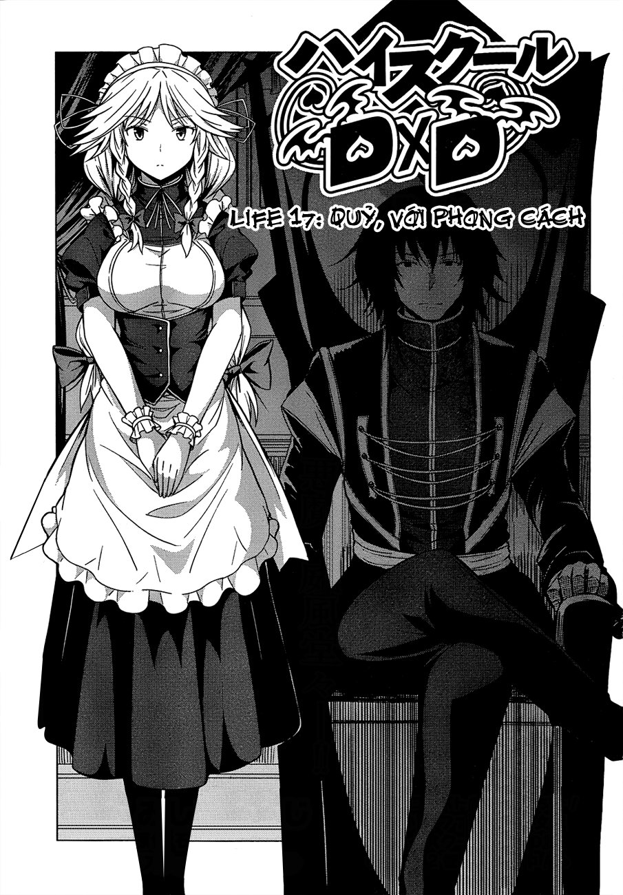 High School Dxd Chapter 17 - 1