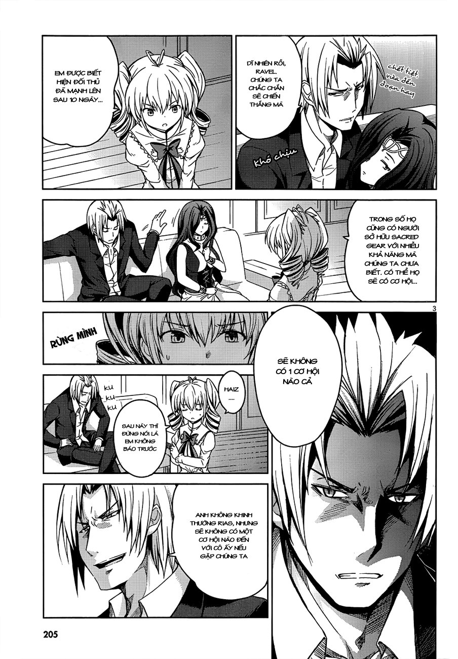 High School Dxd Chapter 17 - 3