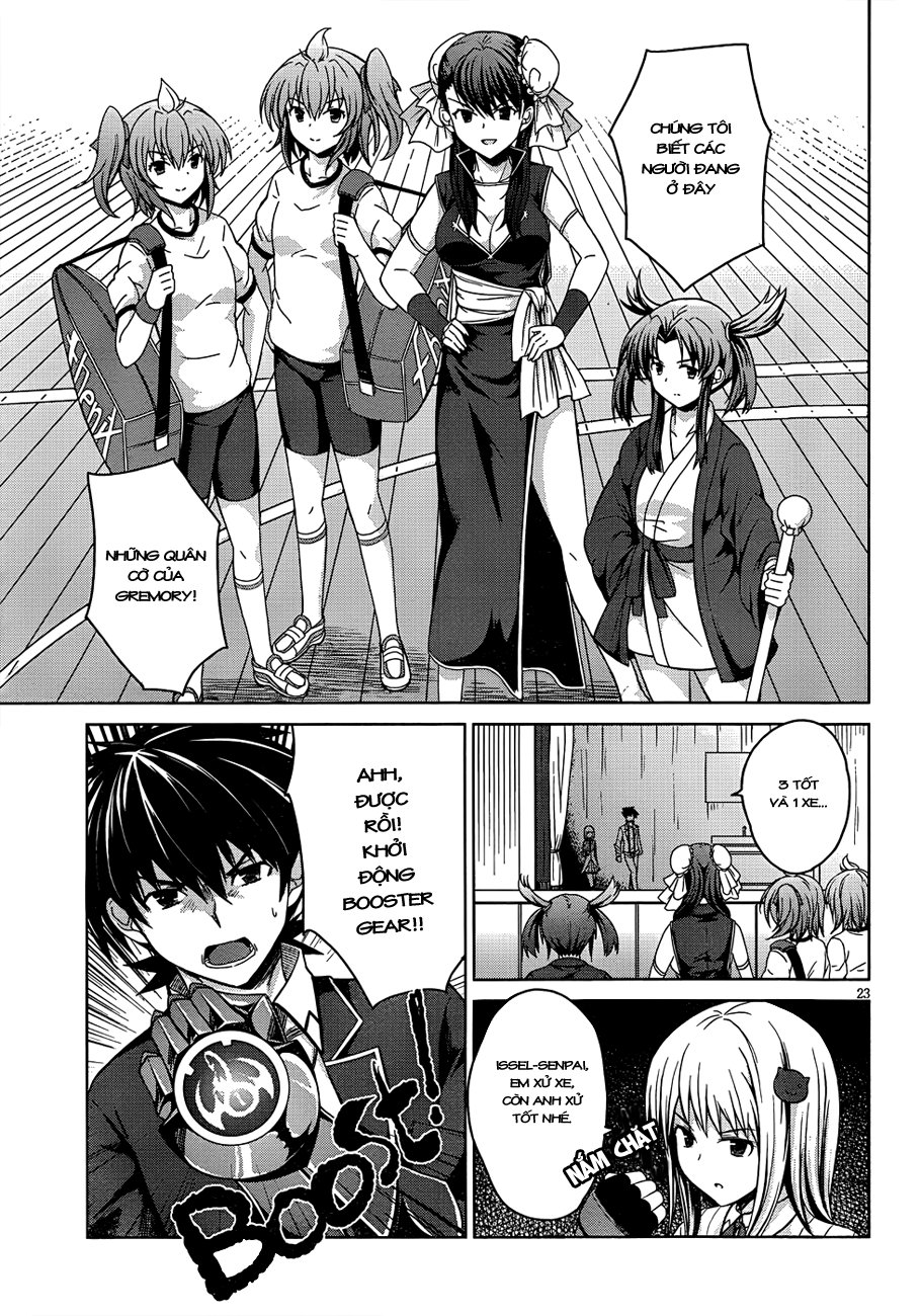 High School Dxd Chapter 17 - 23