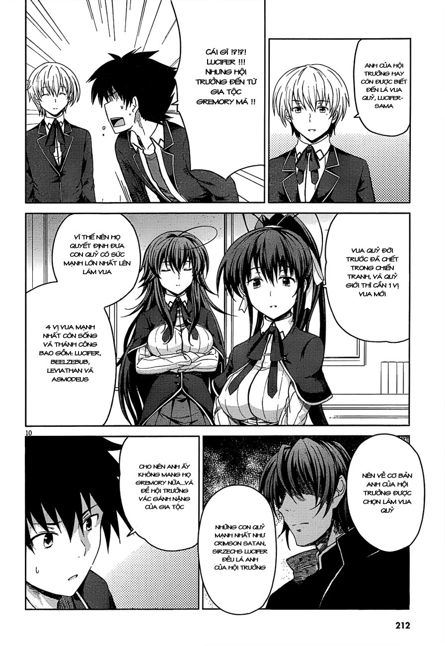 High School Dxd Chapter 17 - 10