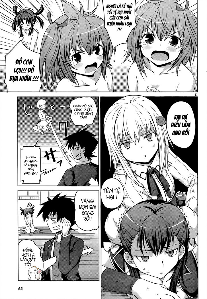 High School Dxd Chapter 18 - 12