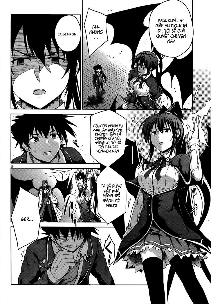 High School Dxd Chapter 18 - 19