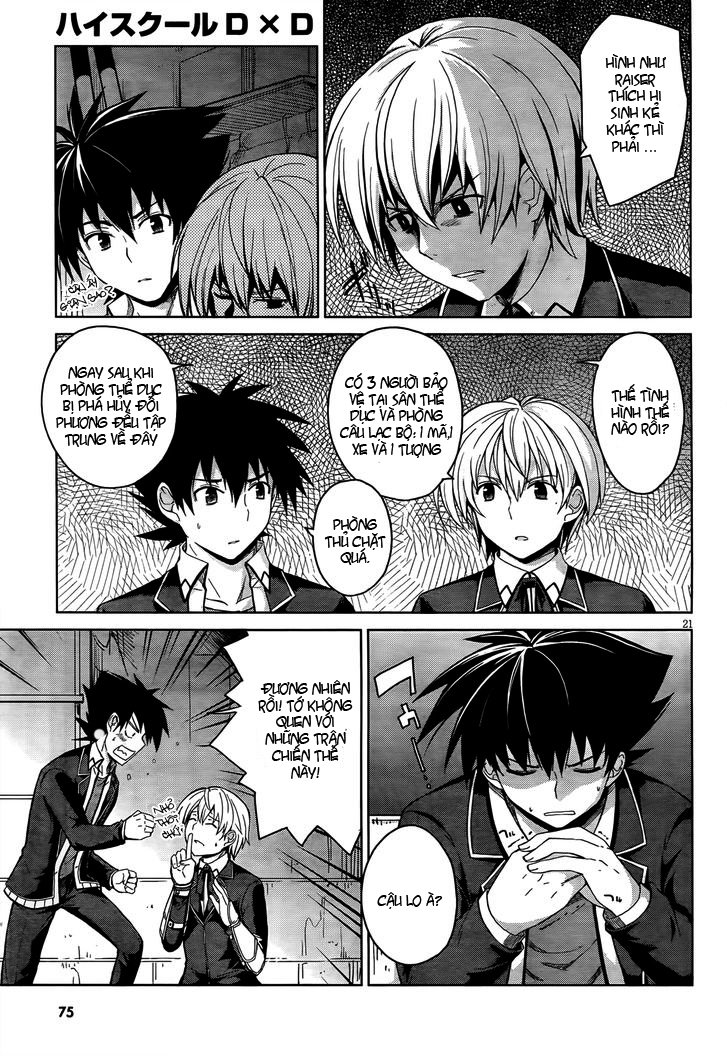 High School Dxd Chapter 18 - 22