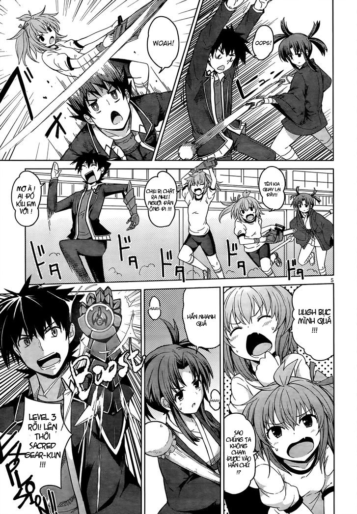 High School Dxd Chapter 18 - 6