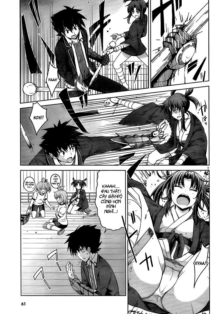 High School Dxd Chapter 18 - 8