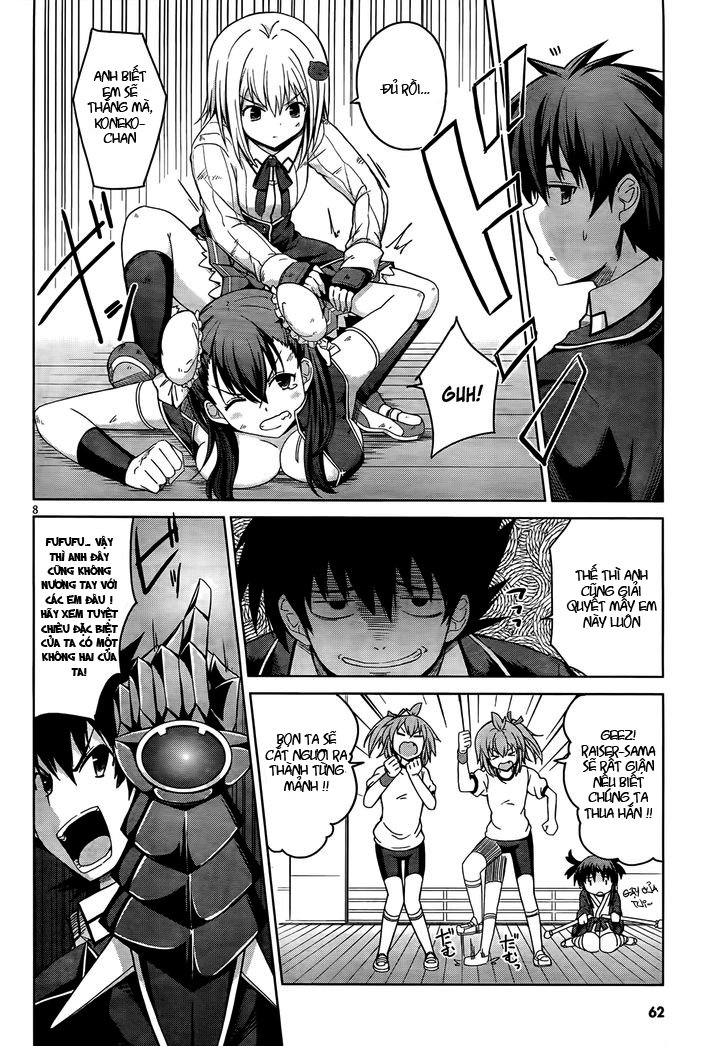 High School Dxd Chapter 18 - 9