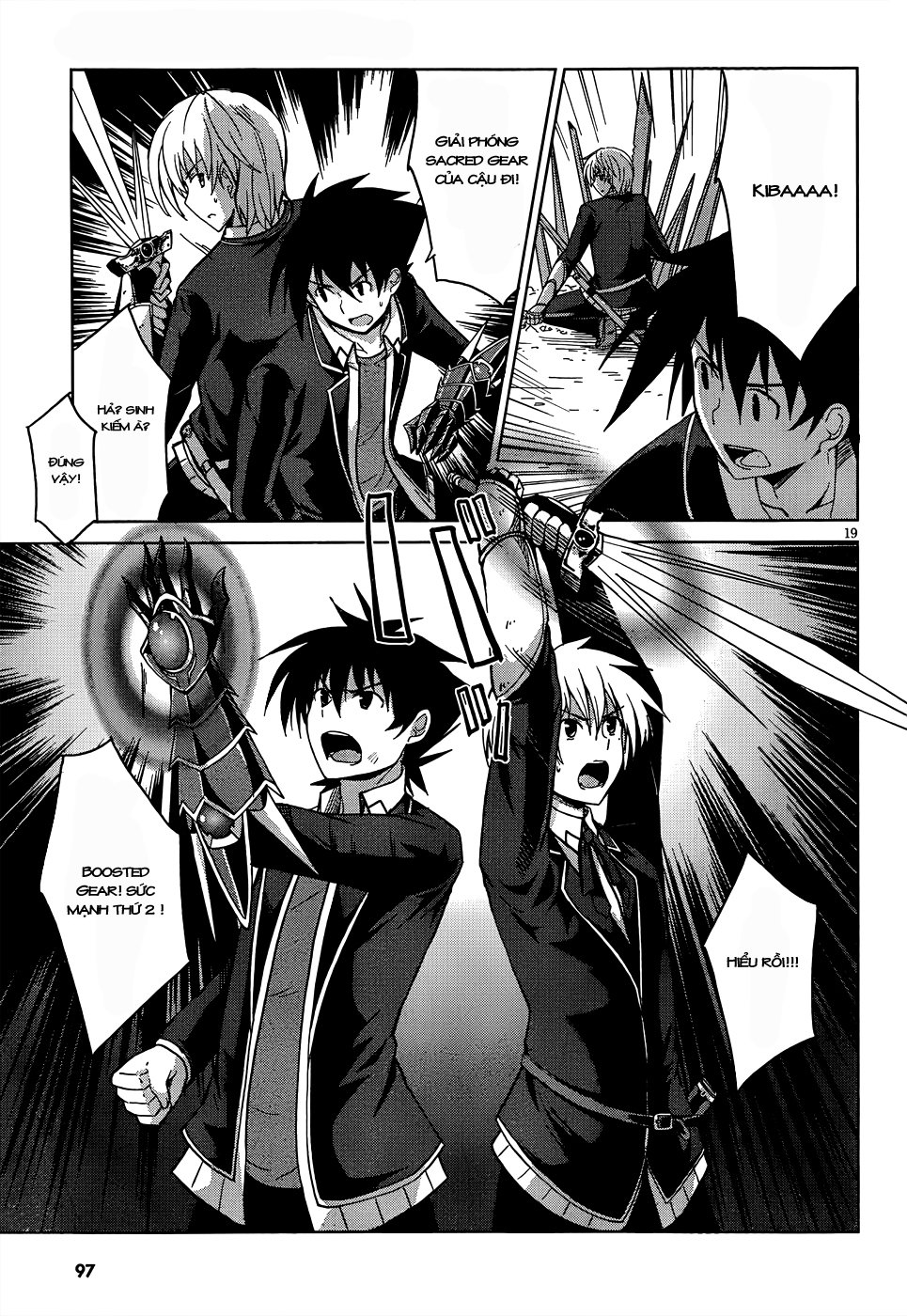 High School Dxd Chapter 19 - 19