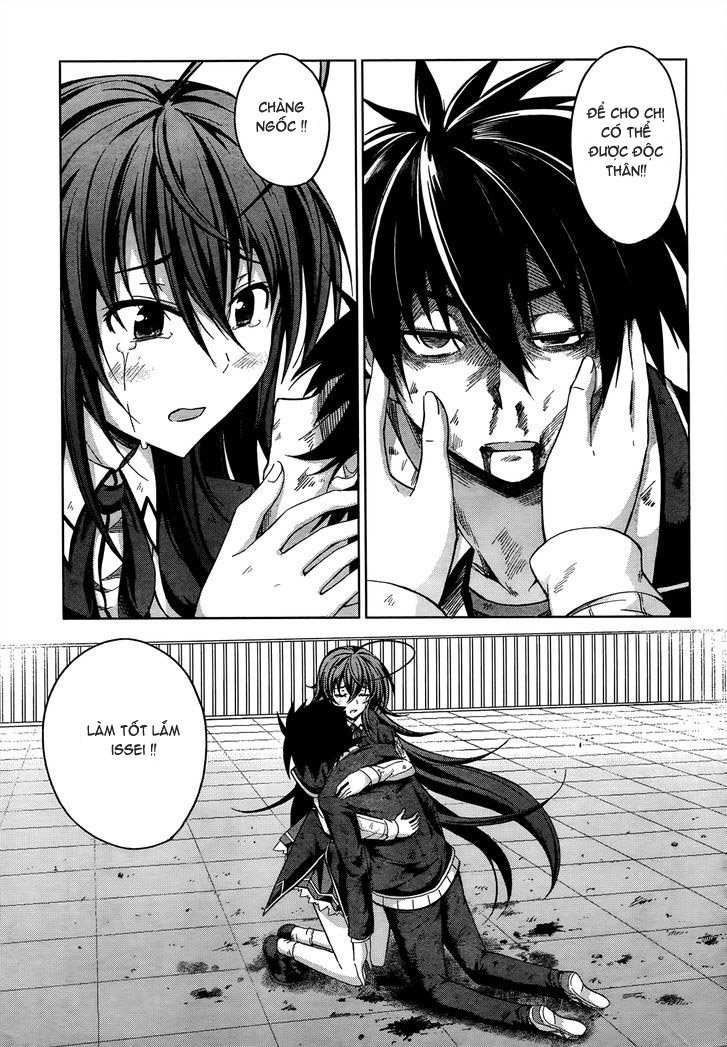 High School Dxd Chapter 20 - 15