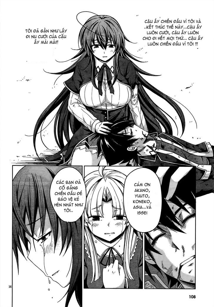 High School Dxd Chapter 20 - 16