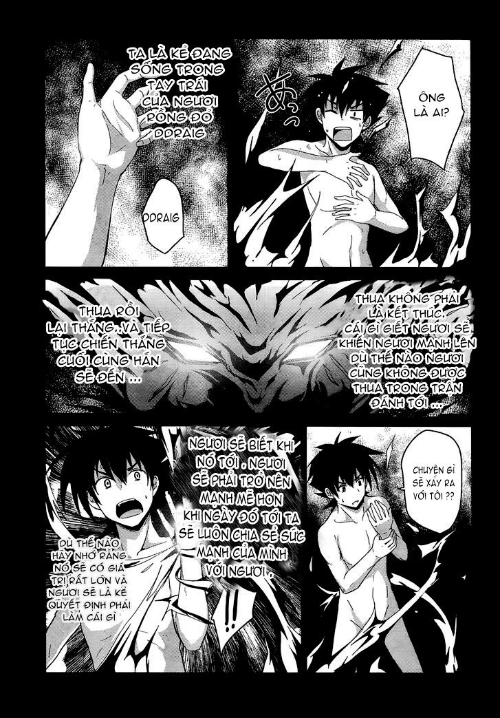 High School Dxd Chapter 20 - 19