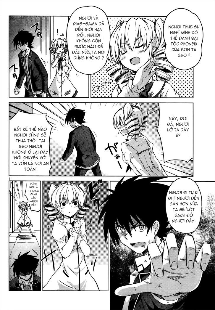 High School Dxd Chapter 20 - 4