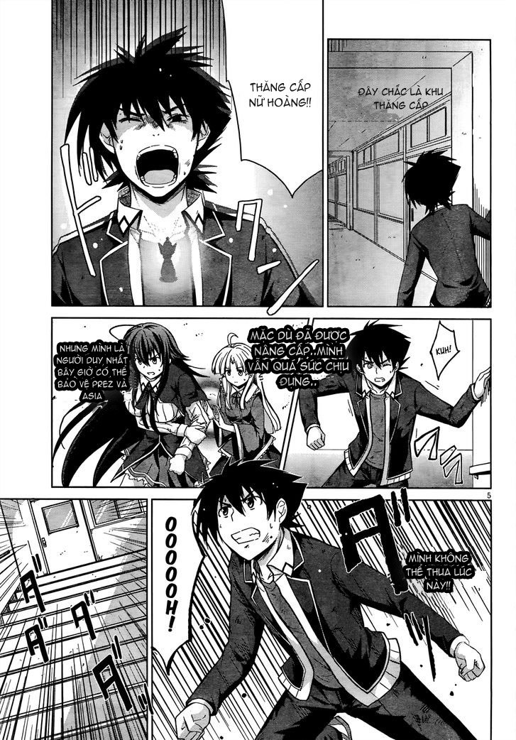 High School Dxd Chapter 20 - 5