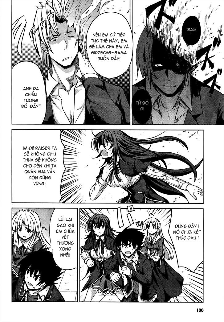 High School Dxd Chapter 20 - 8